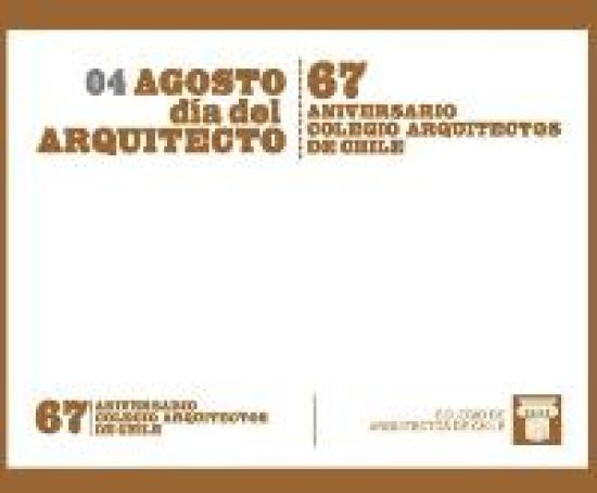 Imagen de CONSEJERO FERNANDO RIQUELME, FUE RECONOCIDO CON EL PREMIO  MANUEL MORENO GUERRERO