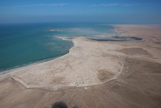 Imagen de Parte comitiva que participará en el Comité del Patrimonio Mundial de la Unesco en Qatar