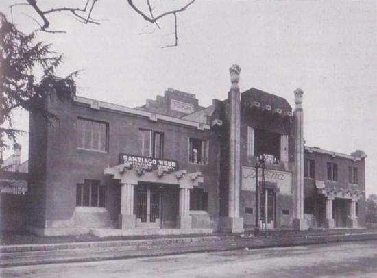 Imagen de EMBLEMÁTICA OBRA DE LUCIANO KULZCEWSKY ES APROBADA COMO MONUMENTO NACIONAL.