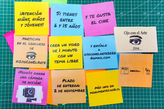 Imagen de Bases del sorteo “Cine” Programa “Ojo con el Arte” 07 de noviembre de 2020 