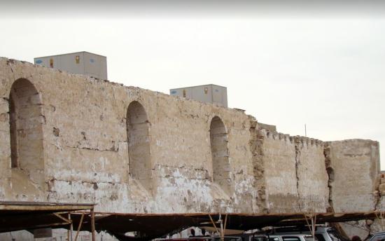 Imagen de CMN aprueba propuesta de declaratoria de las ruinas de la iglesia, hospital y convento San Juan de Dios de Arica