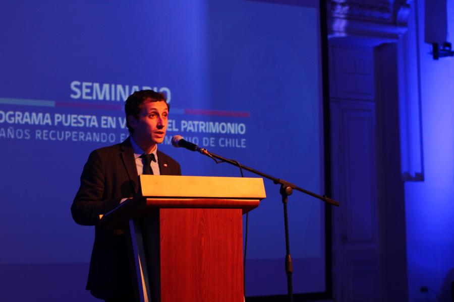 Imagen de Consejo de Monumentos Nacionales entrega reconocimiento a la Subsecretaría de Desarrollo Regional