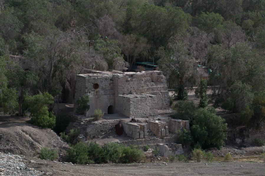 Imagen del monumento Acueducto de Amolanas