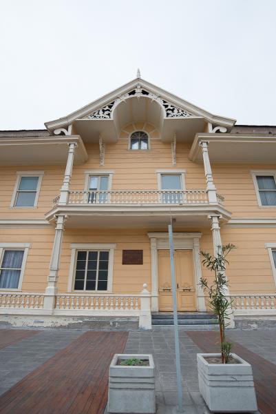 Imagen del monumento Edificio Palacio Astoreca