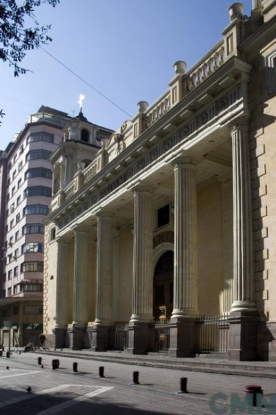 Imagen del monumento Iglesia de San Agustín