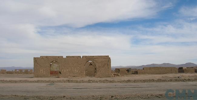 Imagen del monumento Ruinas del pueblo de Pampa Unión