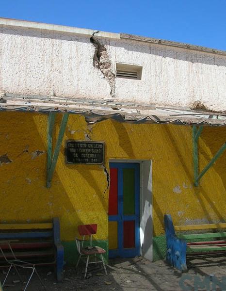 Imagen del monumento Edificios que conforman el barrio cívico de la oficina salitrera María Elena