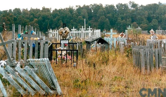 Imagen del monumento Complejo religioso y ceremonial indígena mapuche de Icalma, Eltuwe(cementerio) y Ngüillatuwe