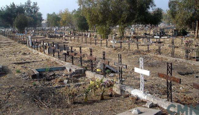 Imagen del monumento Patio Nº 29, actual Nº 162, del Cementerio General