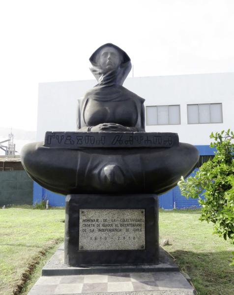 Imagen del monumento Monumento Croata Povigest Hivata