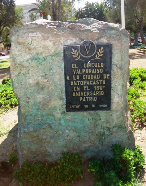 Imagen del monumento Parque Valparaiso