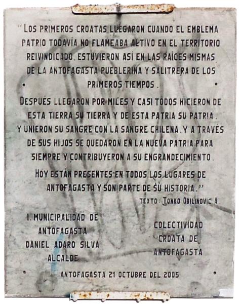 Imagen del monumento Placa Parque Croata