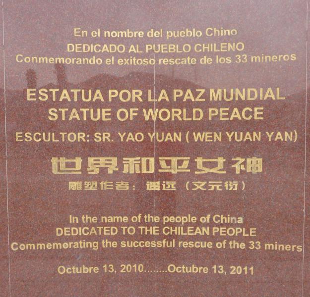 Imagen del monumento Escultura De La Paz Mundial