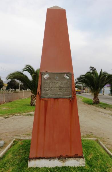 Imagen del monumento Homenaje Al Pueblo Palestino