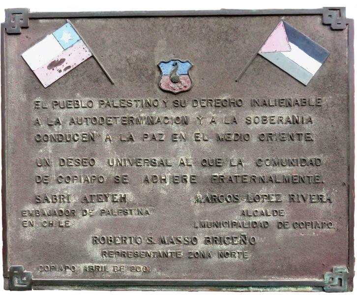 Imagen del monumento Homenaje Al Pueblo Palestino