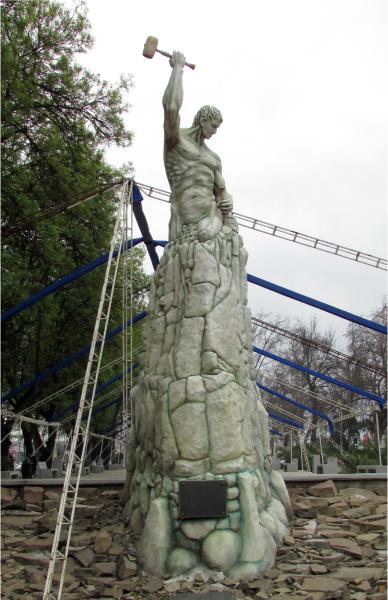 Imagen del monumento El Aprendiz
