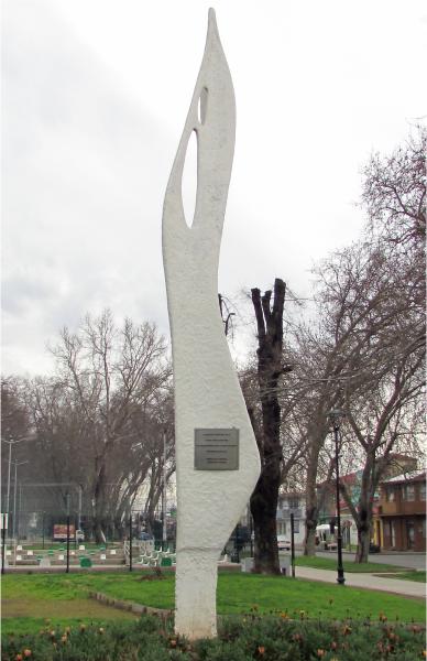 Imagen del monumento Hospital Reubicable