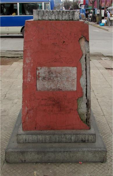 Imagen del monumento Bernardo O&amp;#039;Higgins