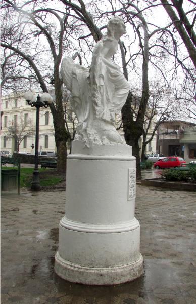 Imagen del monumento A La Ciudad De Linares
