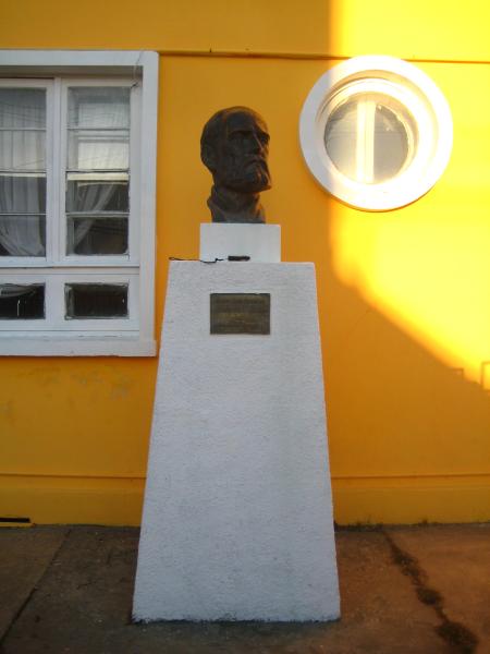 Imagen del monumento Arturo Prat Chacón
