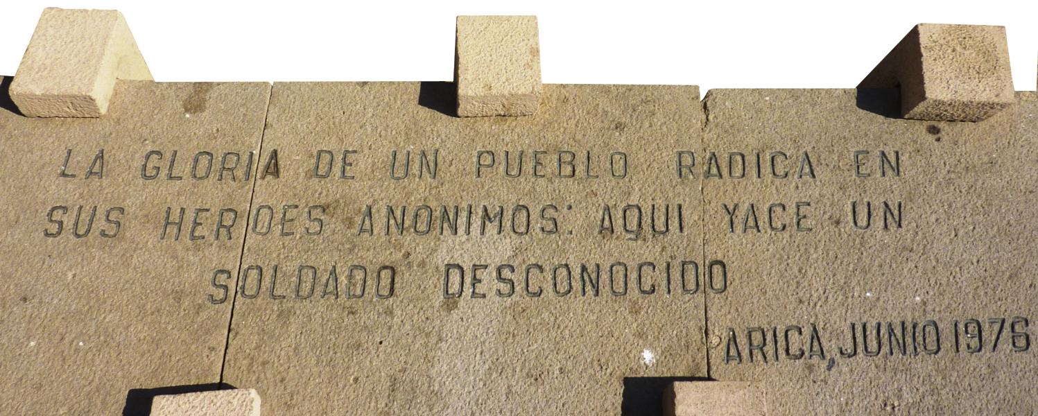 Imagen del monumento Soldado Desconocido