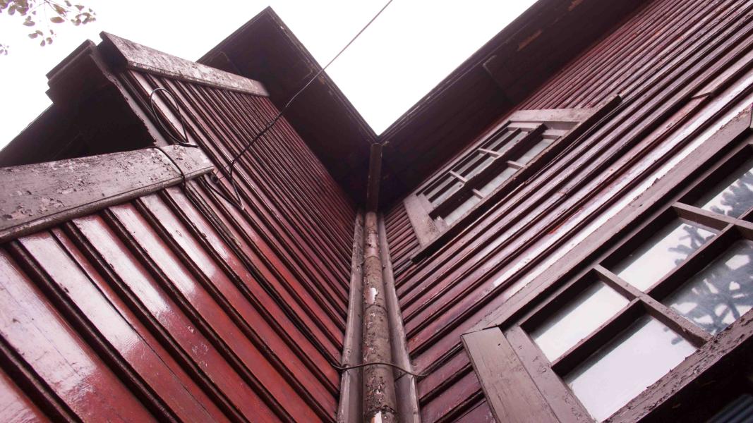 Imagen del monumento Oficina de Tierras y Colonización de Puerto Aisén