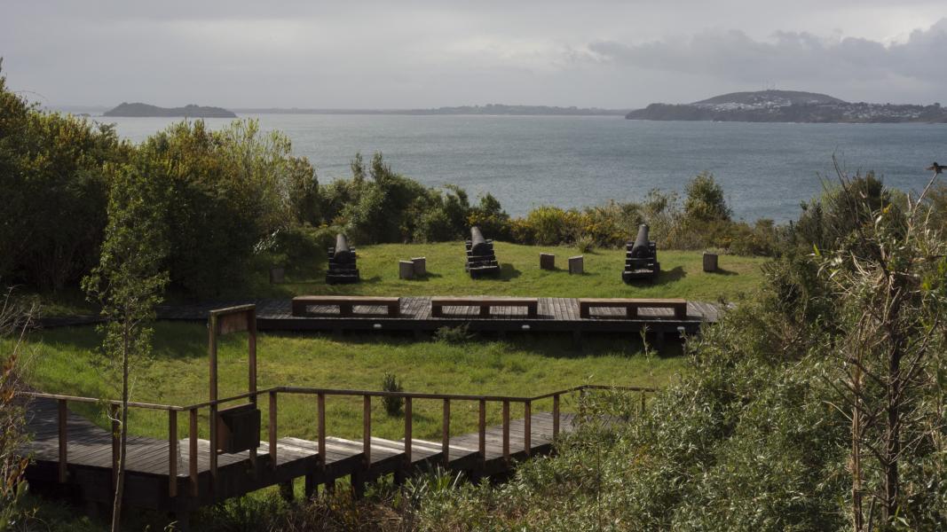 Imagen del monumento Fuerte Chaicura