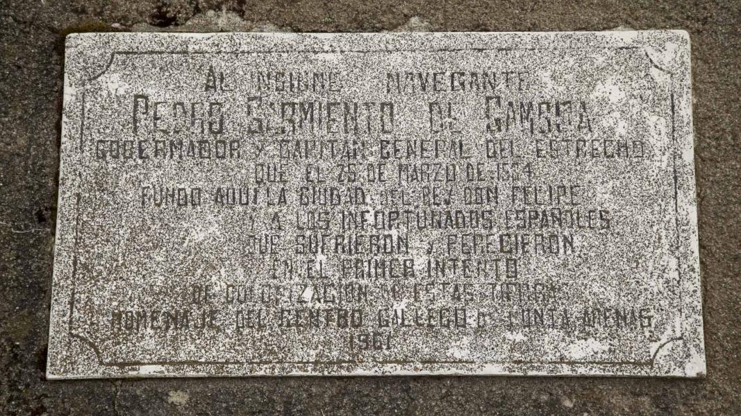 Imagen del monumento Ruinas de la ciudad del Rey Don Felipe (Puerto del hambre)