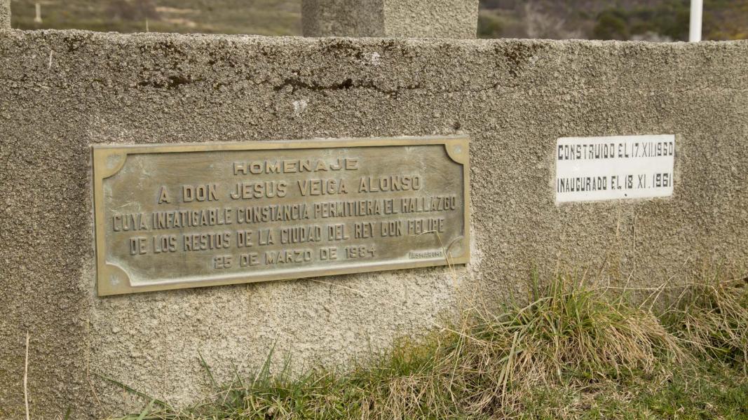 Imagen del monumento Ruinas de la ciudad del Rey Don Felipe (Puerto del hambre)
