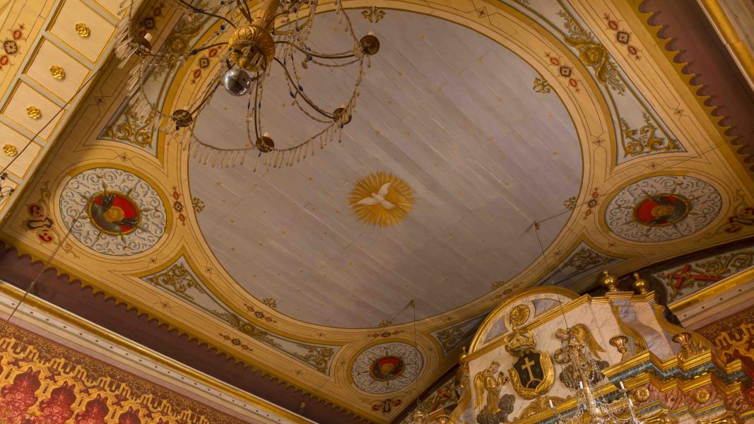 Imagen del monumento Casa Patronal, Capilla y dependencias contiguas de la Hacienda San José del Carmen El Huique