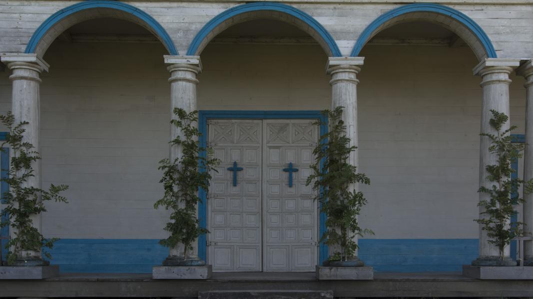 Imagen del monumento Iglesia de Nercón