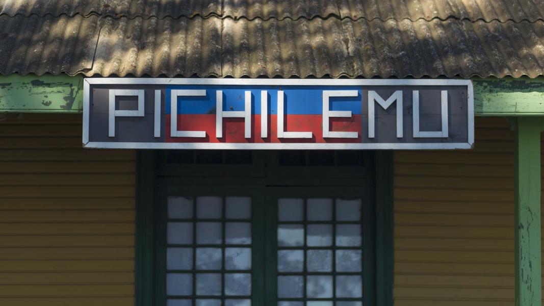 Imagen del monumento El Recinto de la Estación de los Ferrocarriles de Pichilemu