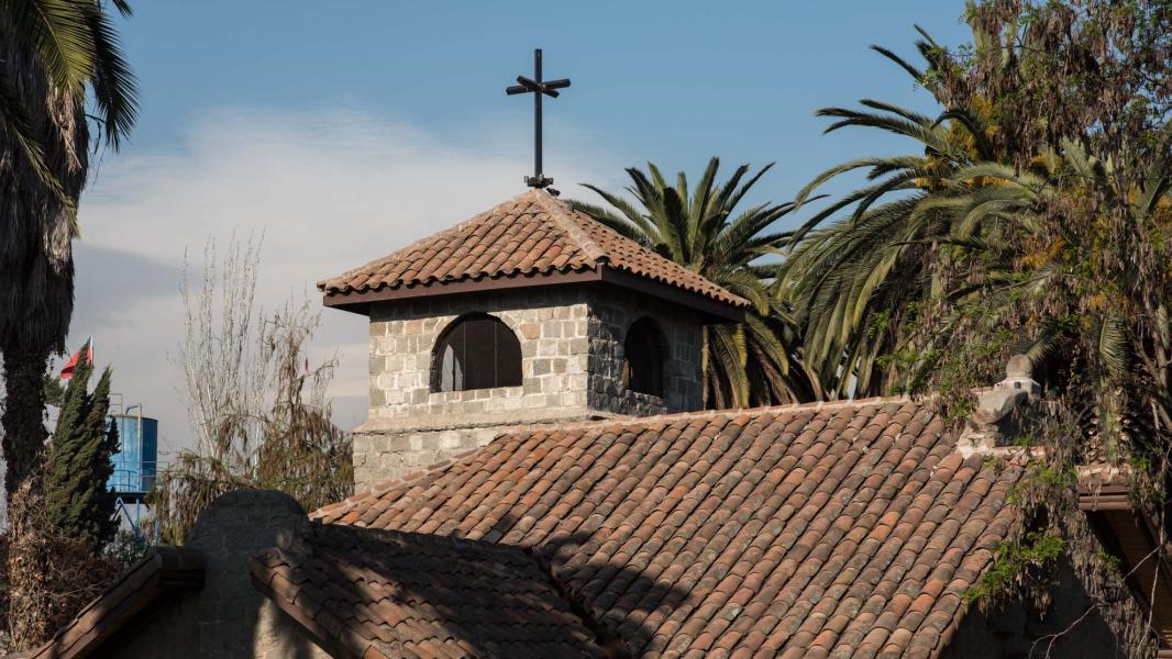 Imagen del monumento Capilla Nuestra Señora del Trabajo