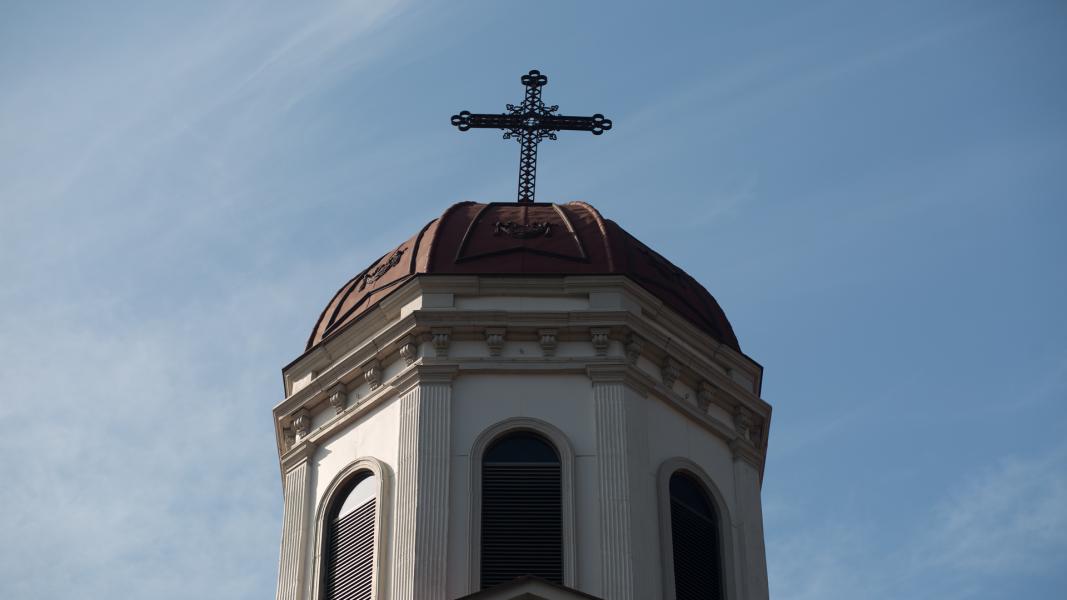Imagen del monumento Iglesia Asilo del Salvador