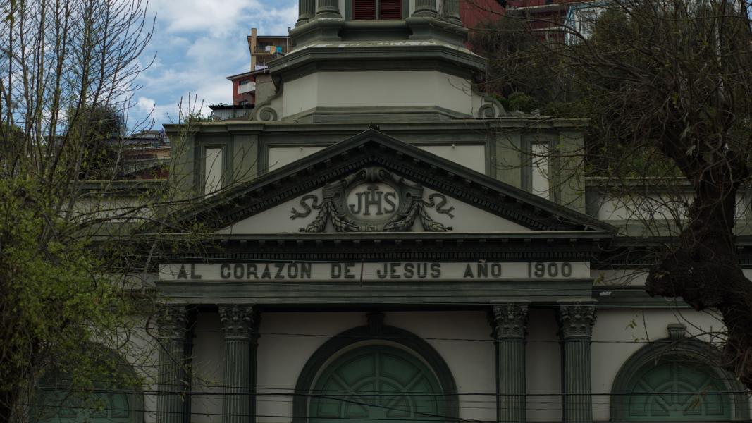 Imagen del monumento Iglesia La Compañía de Jesús