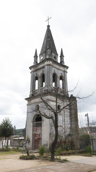 Imagen del monumento Cuatro bienes representativos del conjunto jesuita de Rere