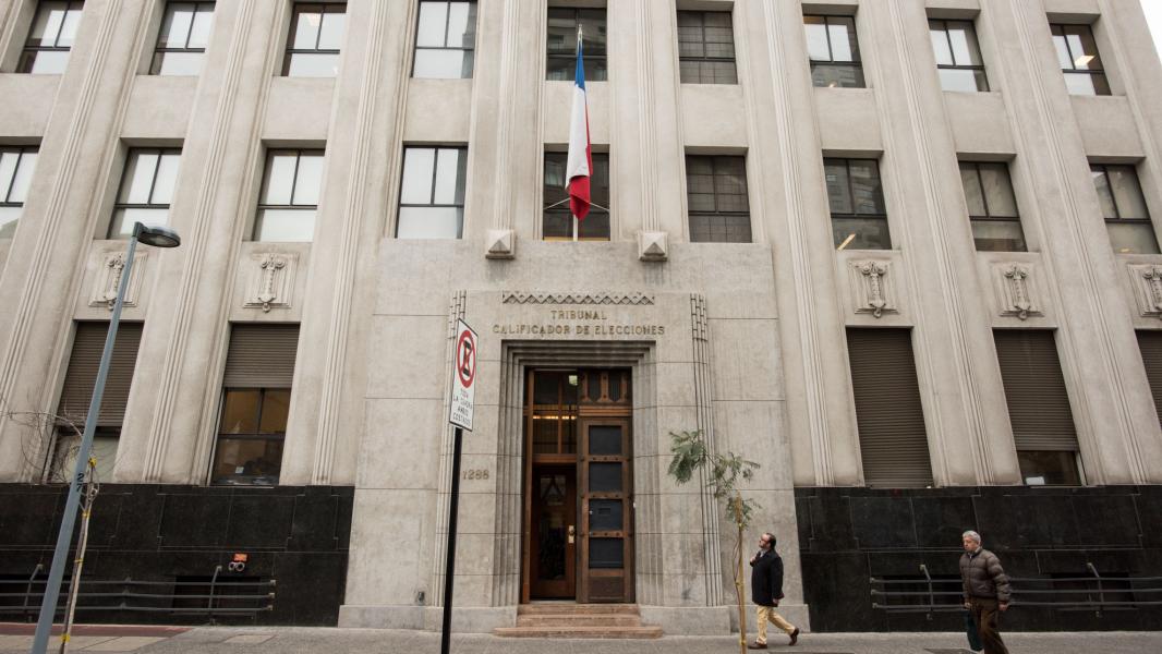 Imagen del monumento Edificio Sede del Tribunal Calificador de Elecciones