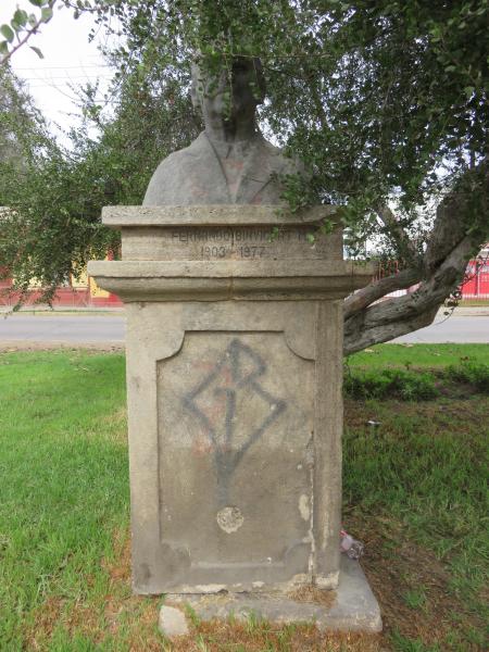 Imagen del monumento Fernando Binvignat