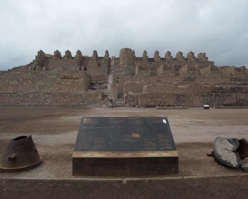 Imagen del monumento Ruinas de la fundición de metales de Huanchaca