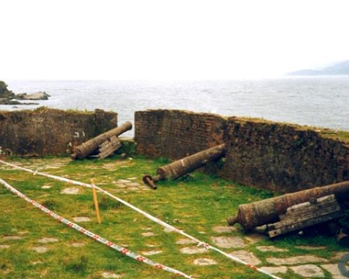 Imagen del monumento Fuerte Amargos