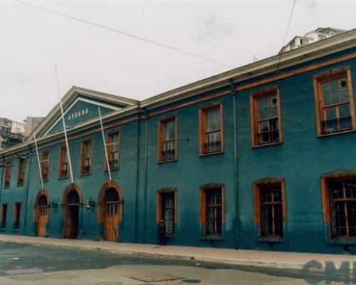 Imagen del monumento Edificio de la Antigua Aduana