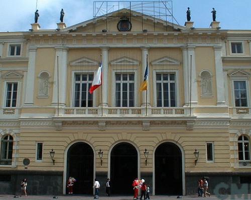 Imagen del monumento Municipalidad de Santiago