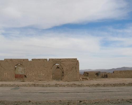 Imagen del monumento Ruinas del pueblo de Pampa Unión