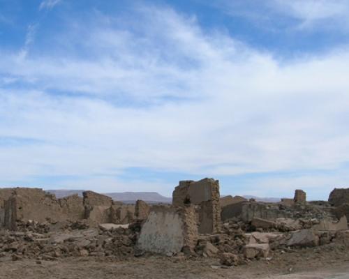 Imagen del monumento Ruinas del pueblo de Pampa Unión