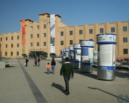 Imagen del monumento Edificio de la ex Dirección General de Aprovisionamiento del Estado