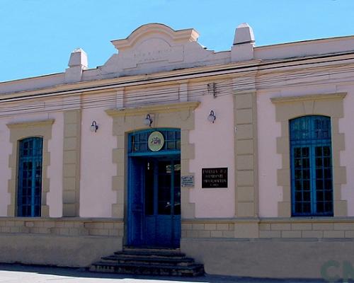 Imagen del monumento Escuela Presidente José Manuel Balmaceda (D-2)