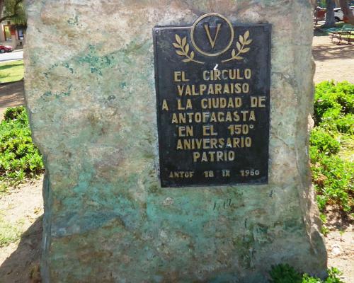 Imagen del monumento Parque Valparaiso