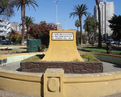 Imagen del monumento Luchadores Griegos