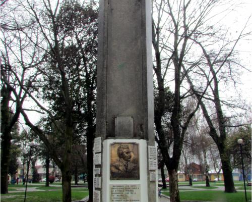 Imagen del monumento EscueLa Normal De Chillán