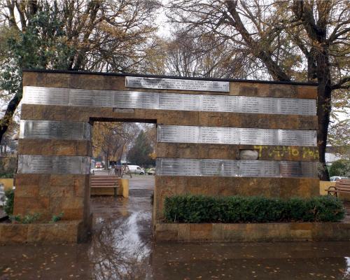 Imagen del monumento Memorial De Temuco